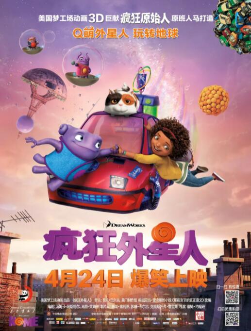印度视频hdxxxx18