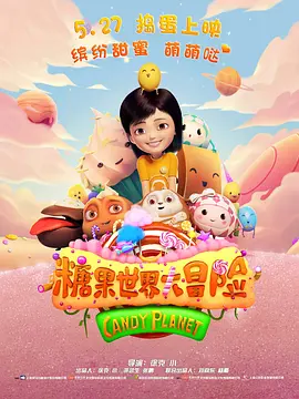 色网站免费看
