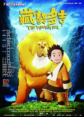 白色诱惑