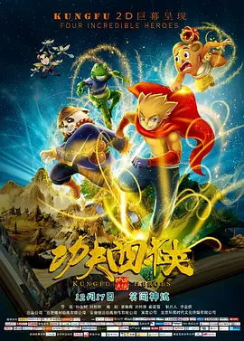 双方客户的秘书交换